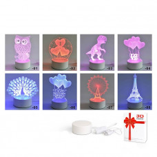 Нічник 3D мікс, від мережі 220в, кор.20*14, 5см XR2200