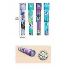 Калейдоскоп мікс в пакеті, 2061