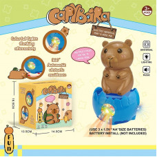 Муз.Капібара, диско шар, рух, кор 16*15*14см QF 378-10