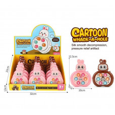 Логіка-гра Лабубу, мех принцип, ціна за1, 3001-12А