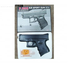 Пістолет з пульками Cyma. в кор 24*16см Р.698