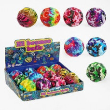 Мяч-стрибунець Гравіті бол, абстракція, 7см, С 66940