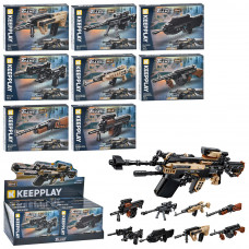 Констр. LELE Військова зброя, 41+дет, 8в1, ціна за1, 42208