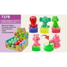 Лизун Зверюшка+сопли с носа, цена за 1шт! 737В