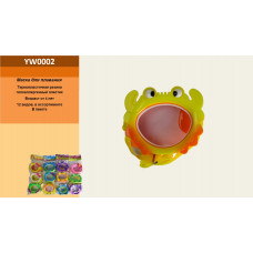 Маска для плавання 4+ термопласт.гума гіппоалергич, YW0002