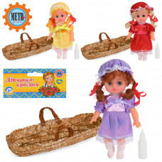 Лялька муз пласт в корзинці, пакет 31*14*7см 908MВV