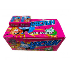 Бомбочки "Часничок" (ціна за 1 пачку) Р1004/Т8500А Бомбочки "Часничок" (ціна за 1 пачку) Р1004/Т8500А