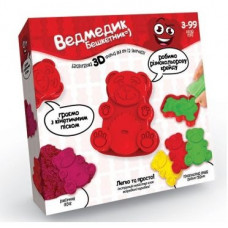 Набір д/тв. "Ведмедик Бешкетник" кінет.пісок, MSH-01-01U