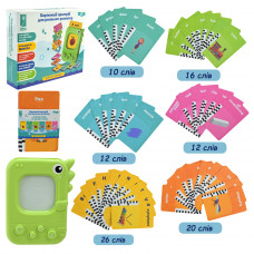 Інтерактивн навч.пристрій.96 учбоч.карток.анг.мова!PL-724-01