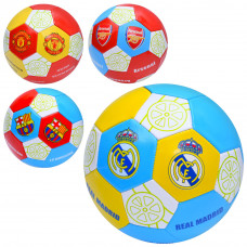 Мяч футбол PVC, 300-320гр, №5, EN-3212