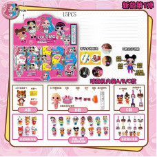 Лялька "Lol" у кулі 6см, 701