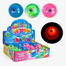 Мяч-стрибунець водяний, світло, Око, 6, 5см, С 65473