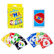 Гра Уна класік, Стратег 7015