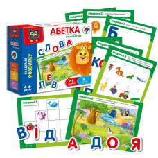 Гра навчальна Абетка на магнітах укр! VT5411-03