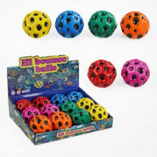 Мяч-стрибунець Гравіті бол, однотон 7см, С 66899