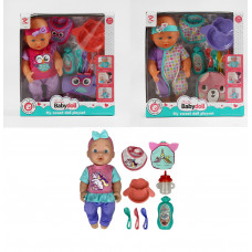 Пупс типа "BABY BORN" пє, ходить на горшок, 32см кор.6806/8/9