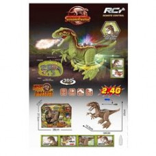 Дінозавр р/к, акум, рухаєт, світ, пар, звук, кор NY 057A1