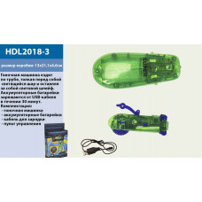 Машина р/к до треку-труби, в кор. 13*21см HDL2018-3