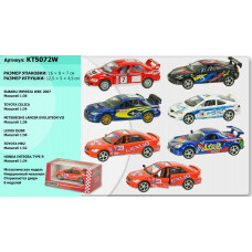 Машина мет."Kinsmart" Street Fighter в кор.16*8*7см KT5072W