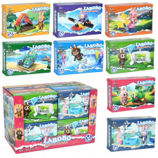 Констр. LELE Герой ЛАБУБУ 32-50дет, ціна за 1, К971А