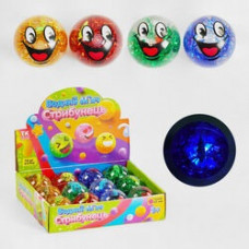 Мяч-стрибунець водяний, світло, Смайл, 6, 5см, С 58472