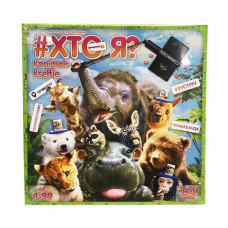 Гра Хто я? Animals Selfie укр Данко НІМ-04-01U