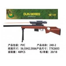 Рушниця бат, лазер, пульки, пакет 77*26см 240-2