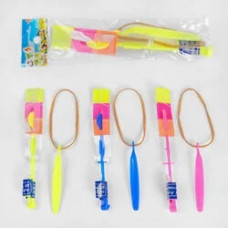 Запускалка-рогатка, світ, ціна за 1, С39980