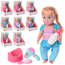 Пупс функц.п'є, ходить, волосся, фен, бат, кор.QH3013-8-9-10-