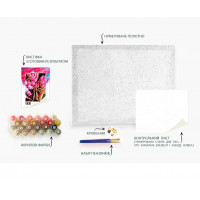 Набір д/тв. "Картина по номерах" 40*40см