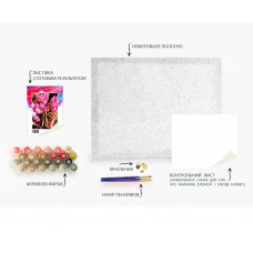 Набір д/тв. "Картина по номерах" 40*40см